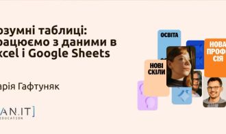 photo_5339491136550145611_y