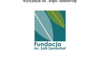 photo_5341466890222038067_x