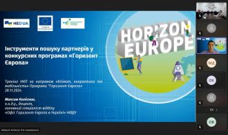 photo_5352882492388011227_y