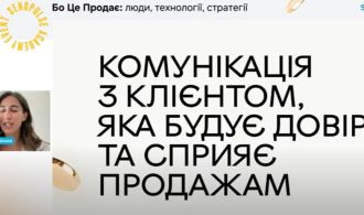 photo_5373287890601245355_y