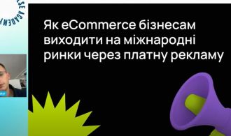 photo_5373287890601245392_y