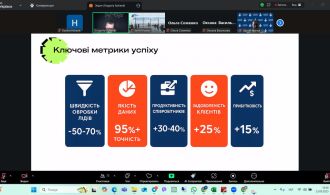 photo_5375122850953954082_y