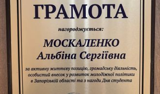 photo_5375374110835730464_y