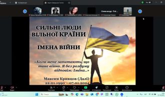 photo_5395700636269542613_y