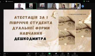 photo_5404873793060596091_y