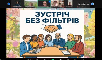 photo_5406635730379338634_y(2)