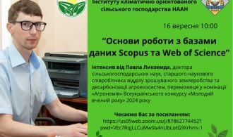 photo_5431889987755958598_y