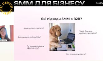 photo_5431889987755958695_y