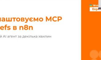 photo_5444868992377419232_y