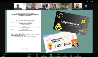 photo_5445369210038513521_y