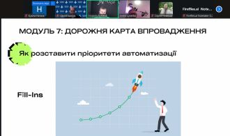 photo_5458371652296504906_y