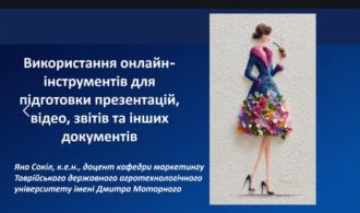 photo_5458385456321395234_x