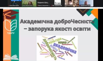 photo_5458385456321395256_y