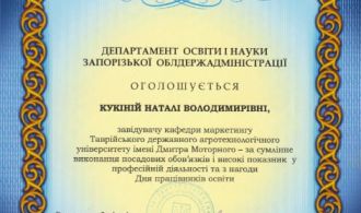 photo_5458385456321395283_x