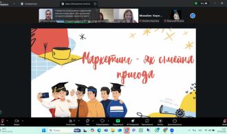 photo_5467843184760583864_y