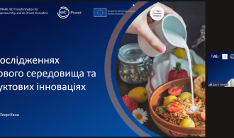 Снимок экрана 2025-10-14 130330