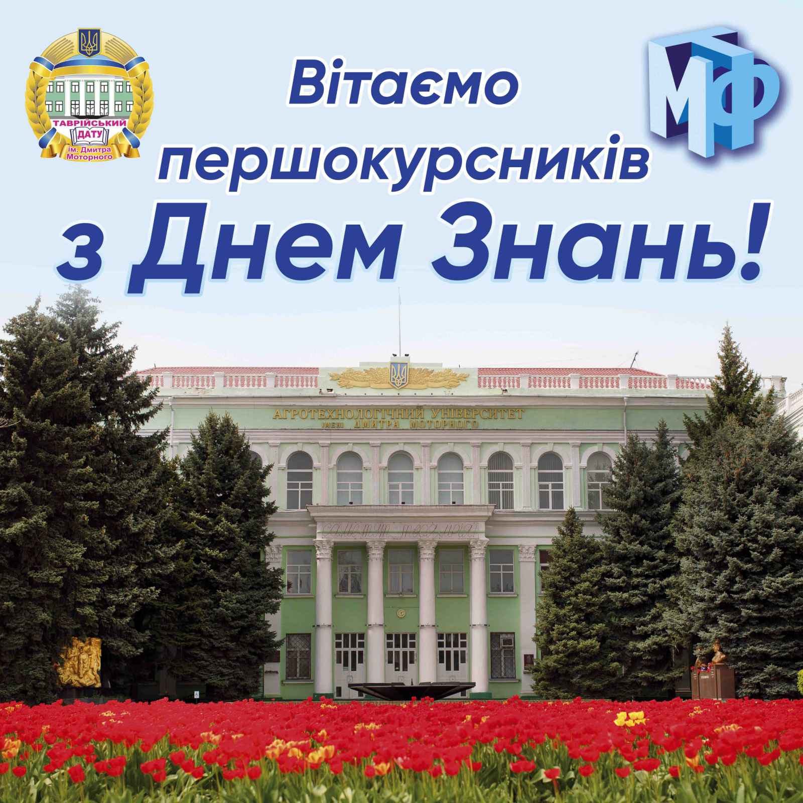 0-02-05-35ca094e143c3d1cc10f123fad6336a968ab5f8d75cab83a25d29840227929fb_eef0c23a3e747ea5