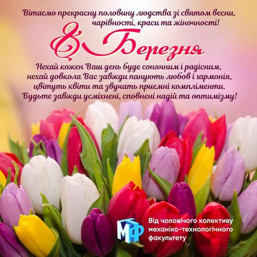 156934984_553962332665535_2770328484568659970_o