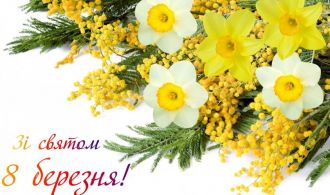 158318795_556374462424322_6497713475929335715_o