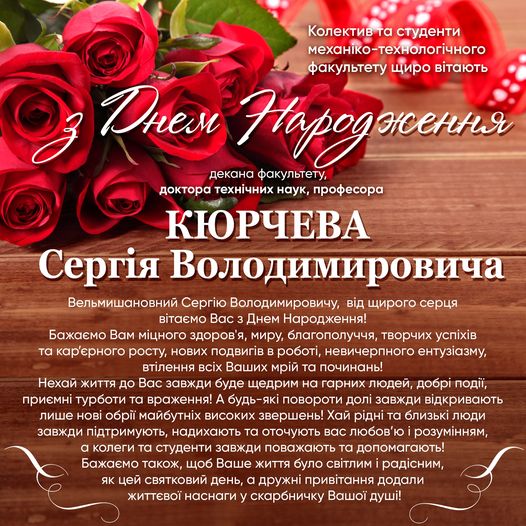 174061188_628361921892242_1063037319305286699_n