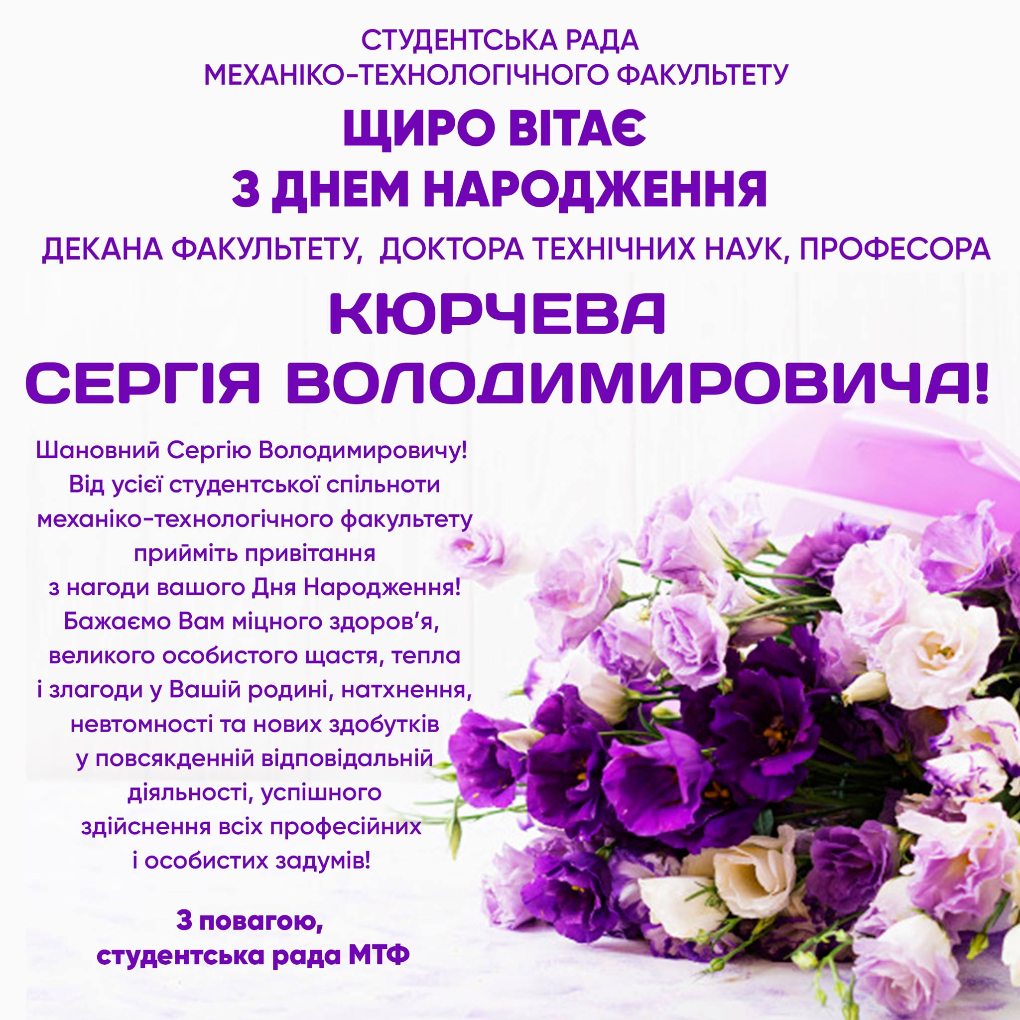 178731563_628663138528787_1884700033665212768_n