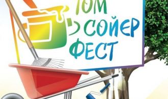 179862952_4099801700079337_1399794041334756318_n