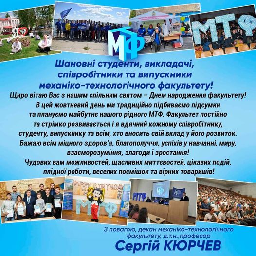 246412352_761474211914345_3081218780158921434_n