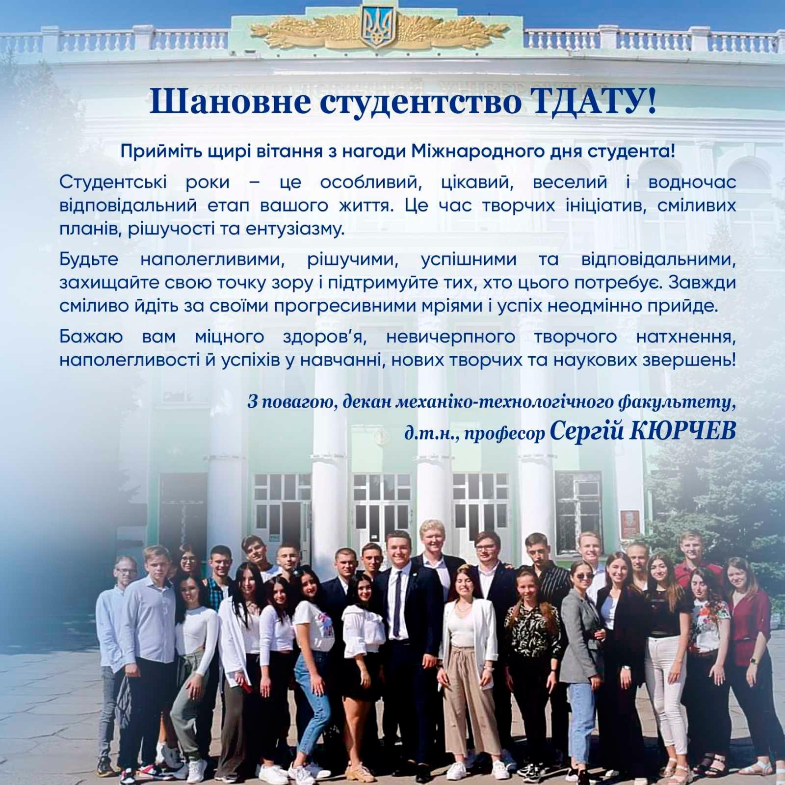 257852657_780972859964480_5916624138402239912_n