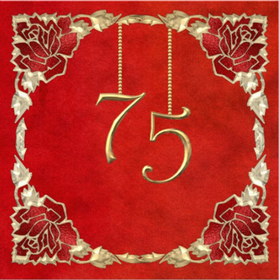 75th_wedding_anniversary1