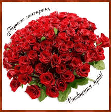 Безымянный