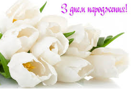 Безымянный