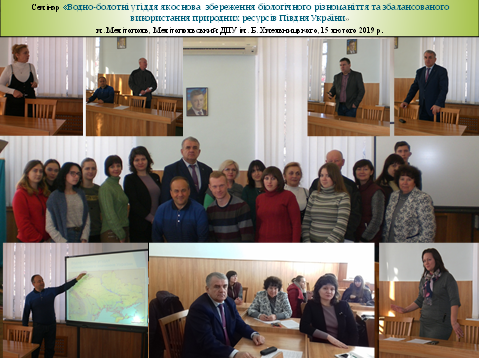 Безымянный