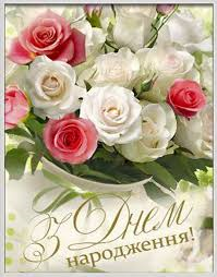 Безымянный