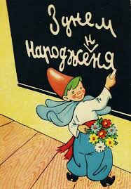 Безымянный