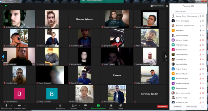 Безымянный3