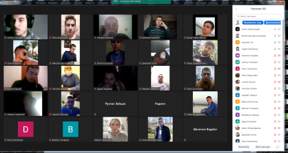 Безымянный4