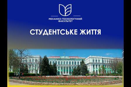 image_2023-09-29_21-36-33