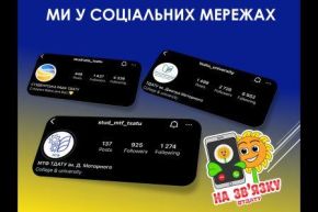 image_2023-09-29_21-38-13