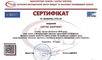 IMG-3d10f573e9931417966eee307b0f9313-V