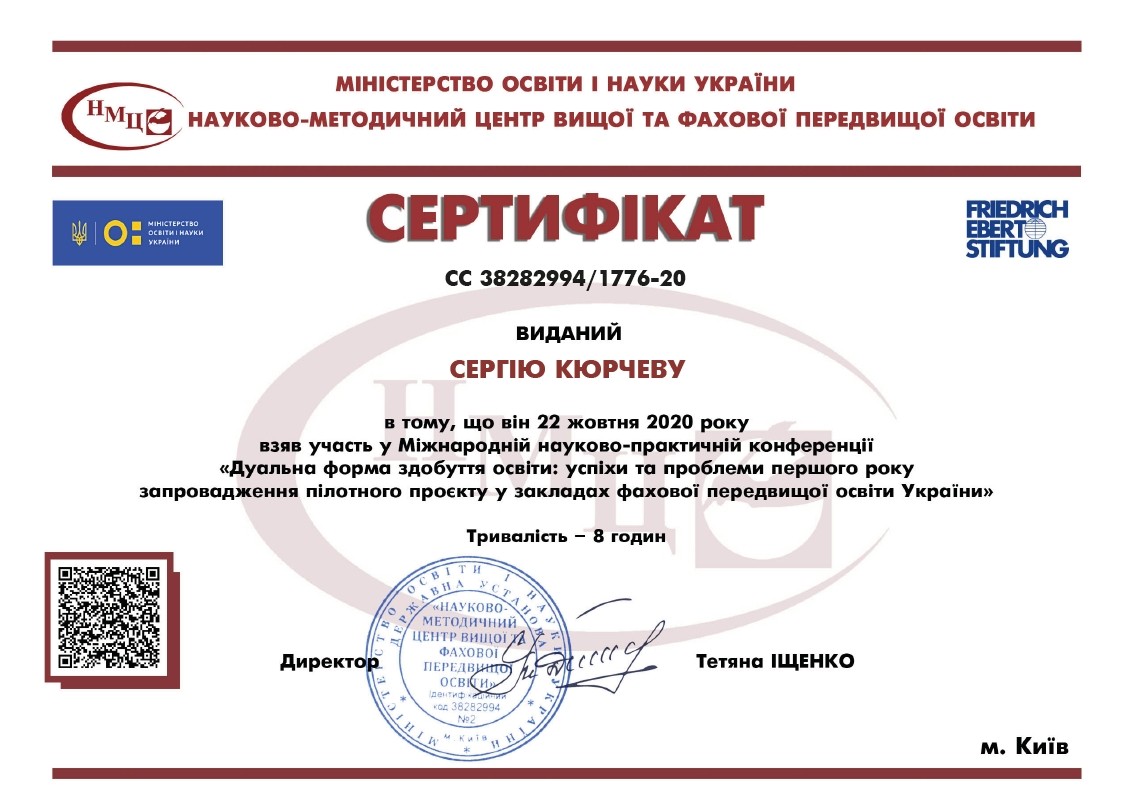 IMG-3d10f573e9931417966eee307b0f9313-V