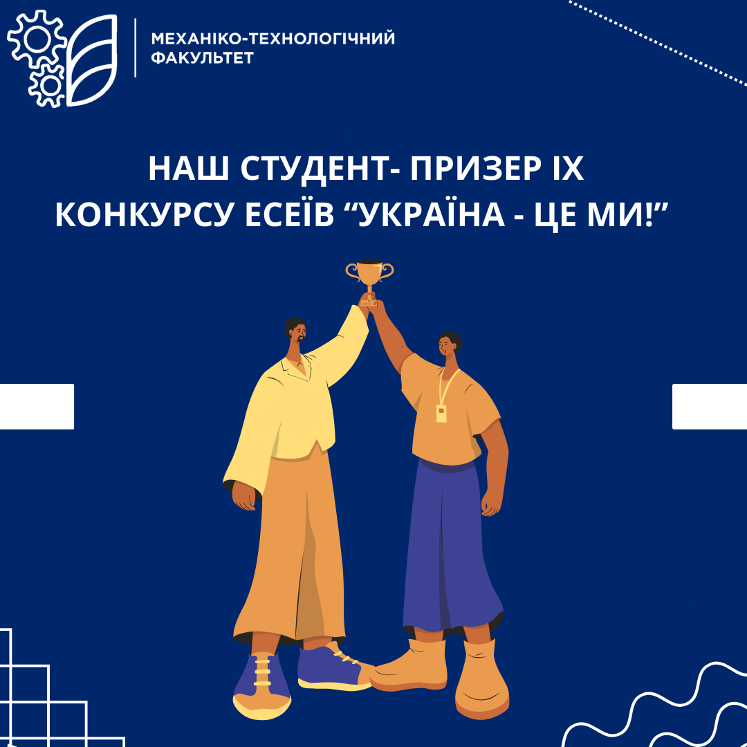 IMG_20231009_122213_238