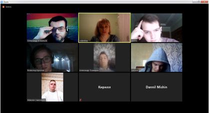 kuratorska-hodyna-21-hm-hrupy-v-rezhymi-online-konferenciji-na-bazi-platformy-zoom-1