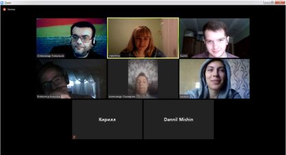 kuratorska-hodyna-21-hm-hrupy-v-rezhymi-online-konferenciji-na-bazi-platformy-zoom-2