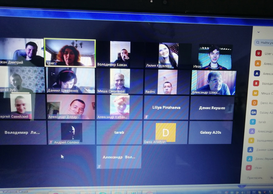 kuratorska-hodyna-42-ai-hrupy-onlajn