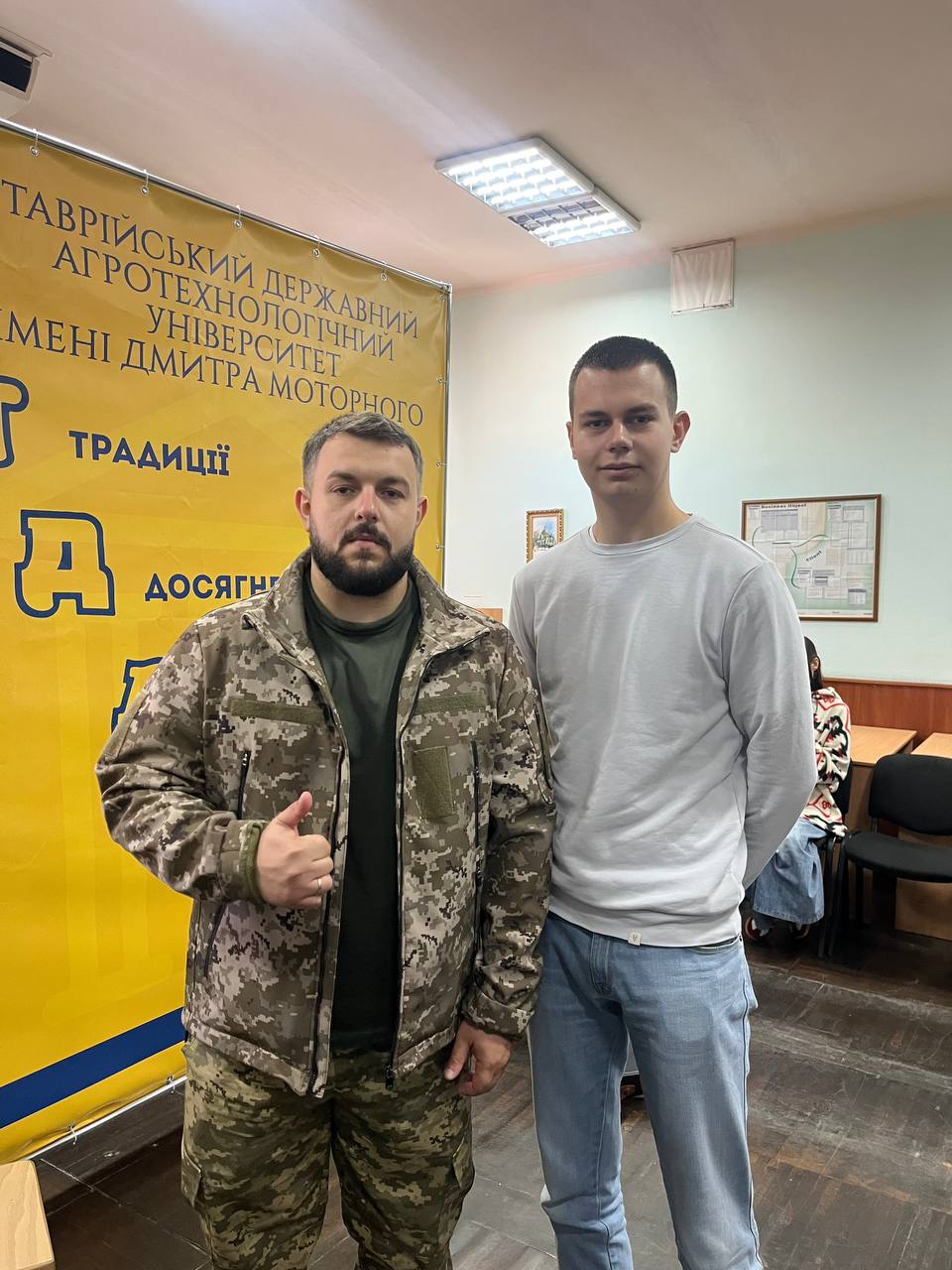 photo_1_2025-09-28_17-24-06