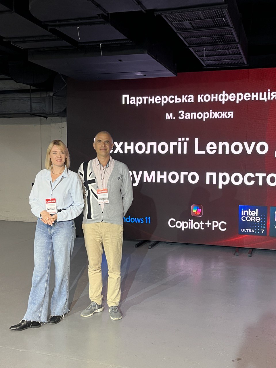 photo_1_2025-09-30_10-23-33