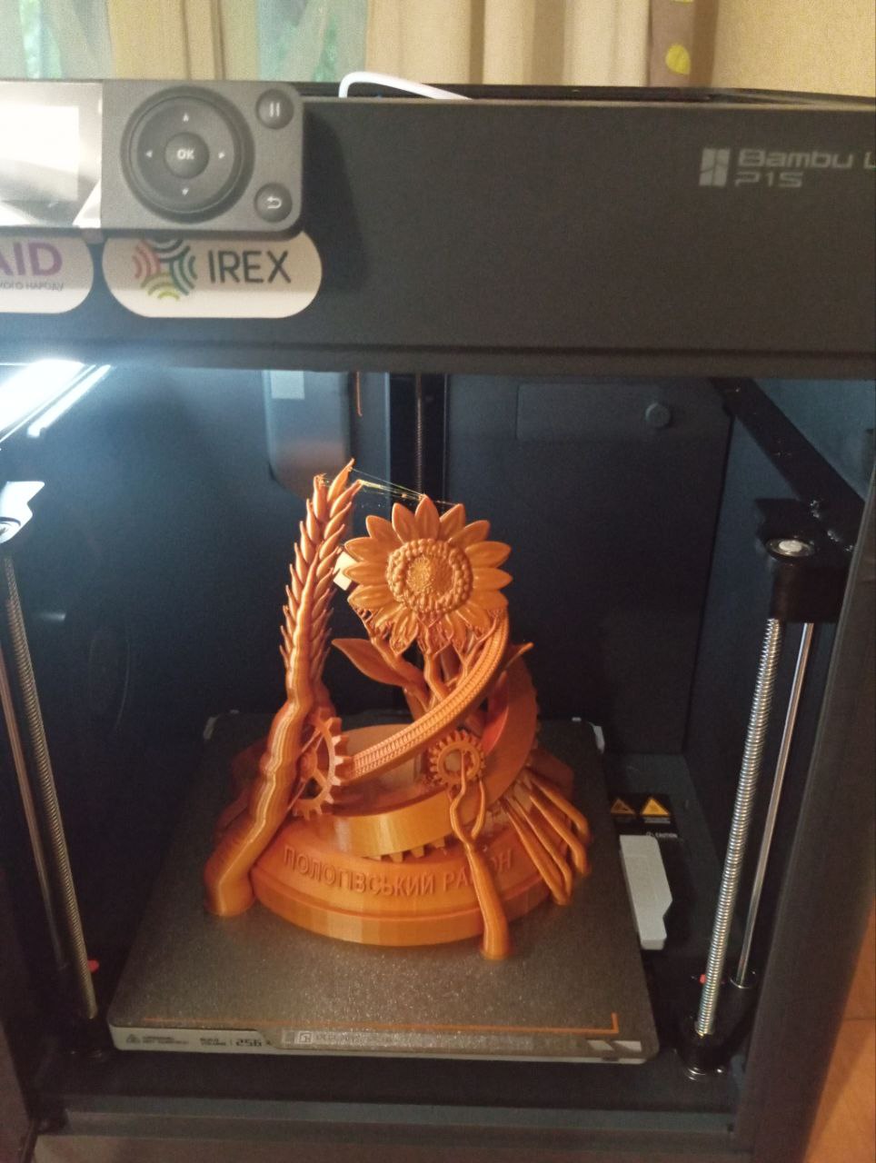 photo_1_2025-10-15_09-29-34