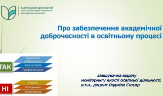 photo_1_2025-10-27_13-46-53