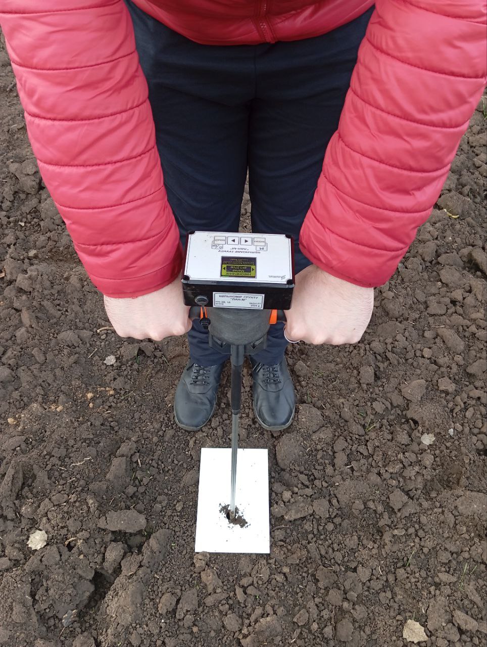 photo_1_2025-11-17_15-50-44