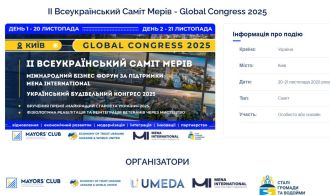 photo_1_2025-11-21_09-40-25